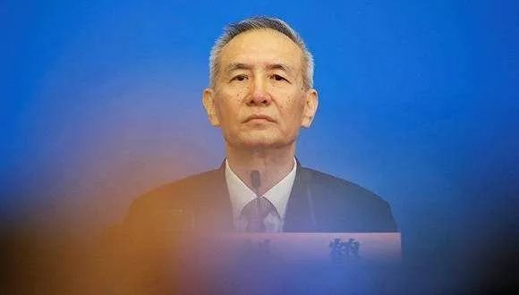 刘鹤解析中国经济增长奇迹：从穷变富的路径与防止由盛到衰的策略