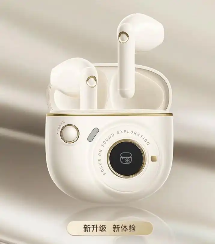 漫步者花再TO - U3 Plus蓝牙耳机：外观、性能全解析，是否值得买？