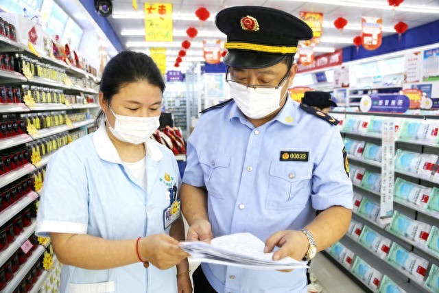 管控措施和保障措施_胖东来了不起的质量管控：每一环节都有保障_管控品质的行动措施