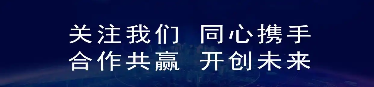 区块链技术进阶指南_区块链货币技术_区块链与物联网的结合：数字货币如何推动智能制造行业的进步
